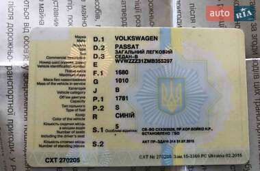 Седан Volkswagen Passat 1991 в 