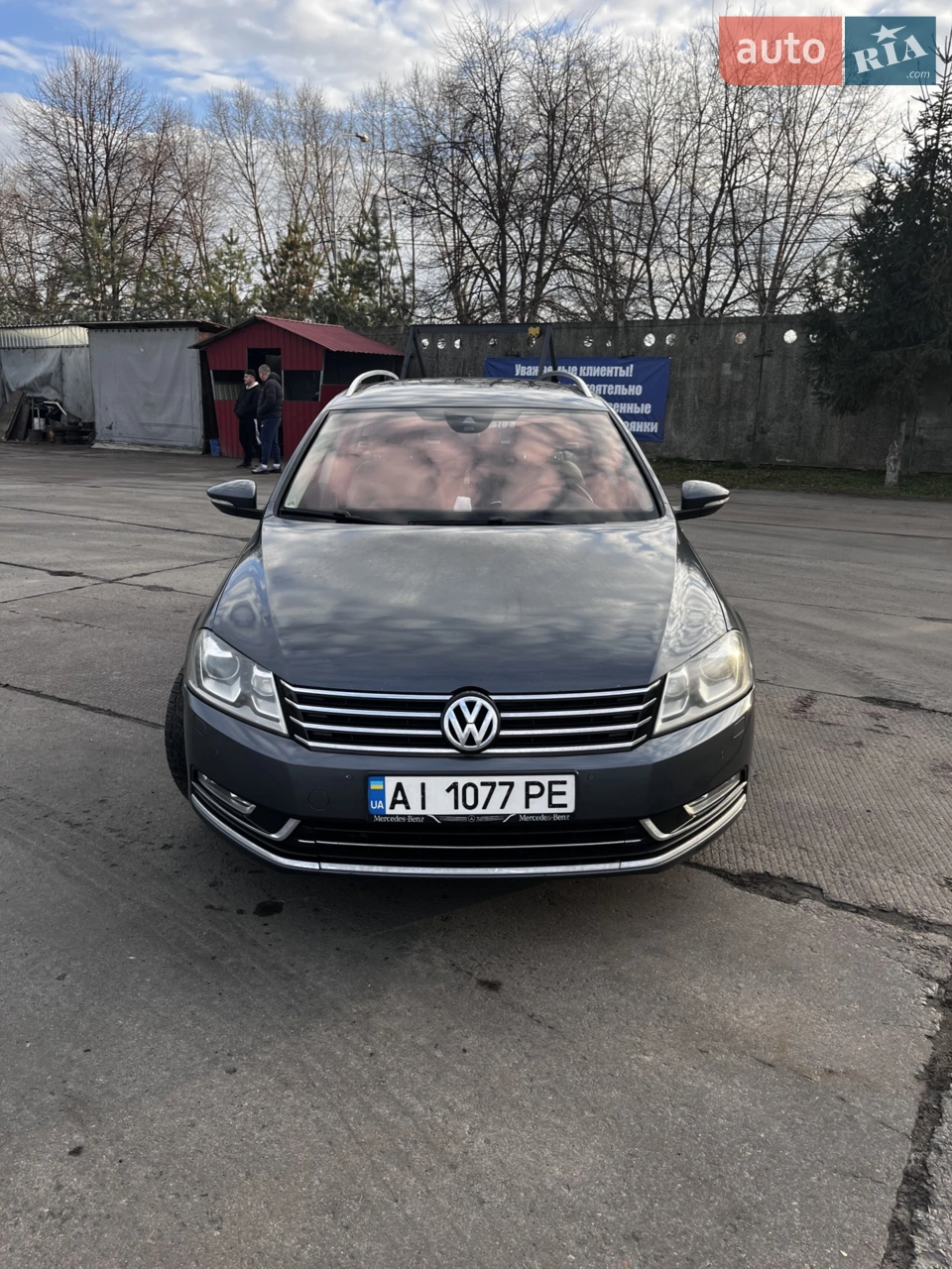 2013 Volkswagen Passat - мініатюра 11