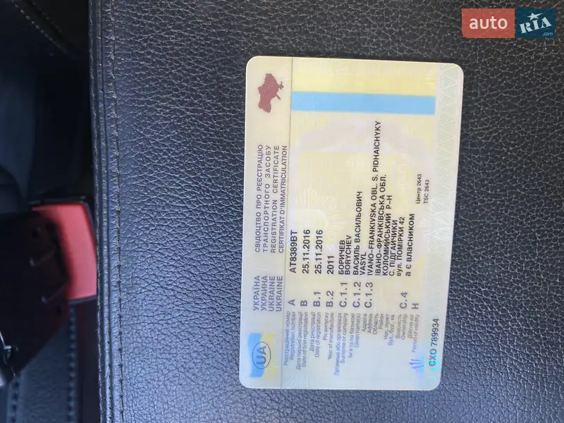 Седан Volkswagen Passat 2011 в Коломые документ