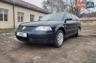 Универсал Volkswagen Passat 2002 в 