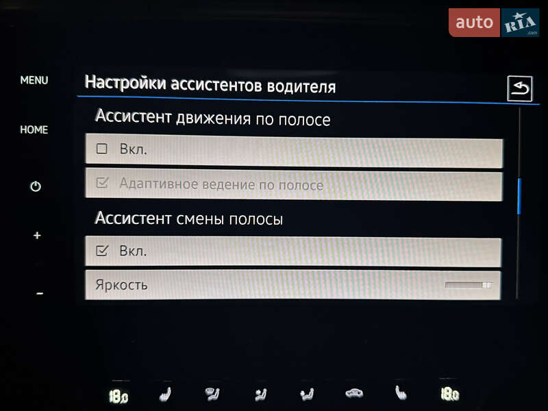 Универсал Volkswagen Passat 2018 в Маневичах