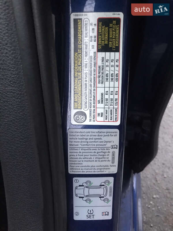 Седан Volkswagen Passat 2016 в Киеве