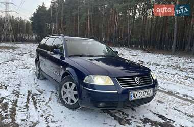 Універсал Volkswagen Passat 2003 в Зміїві