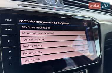 Універсал Volkswagen Passat 2019 в Хмельницькому