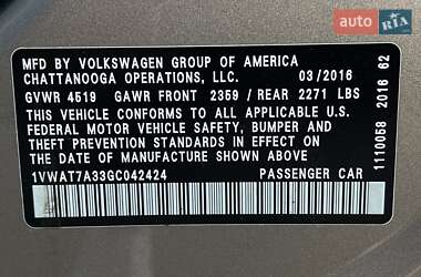 Седан Volkswagen Passat 2016 в 