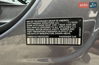 Седан Volkswagen Passat 2020 в 