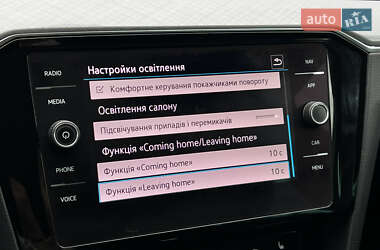 Универсал Volkswagen Passat 2021 в Луцке