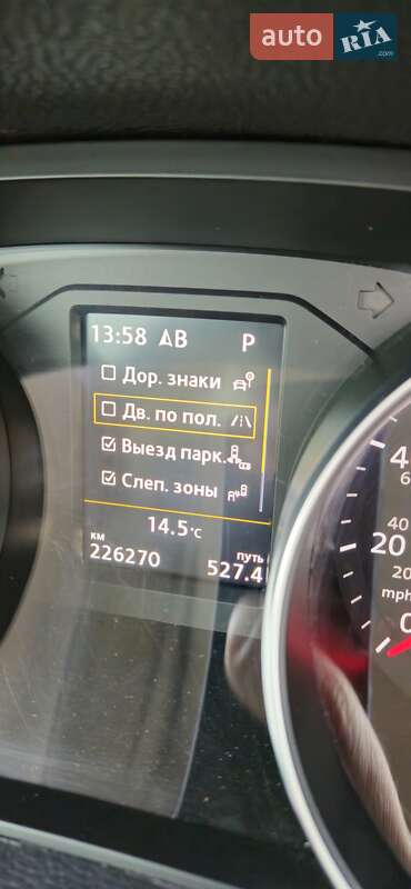 Седан Volkswagen Passat 2016 в Дніпрі
