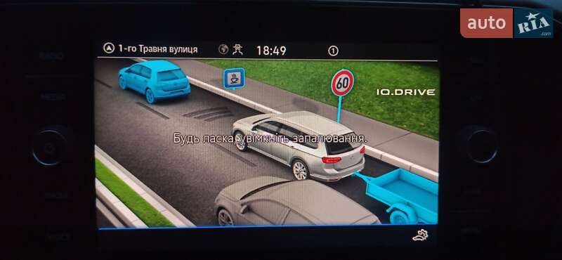 Універсал Volkswagen Passat 2021 в Коростені