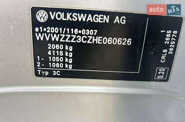 Универсал Volkswagen Passat 2016 в 