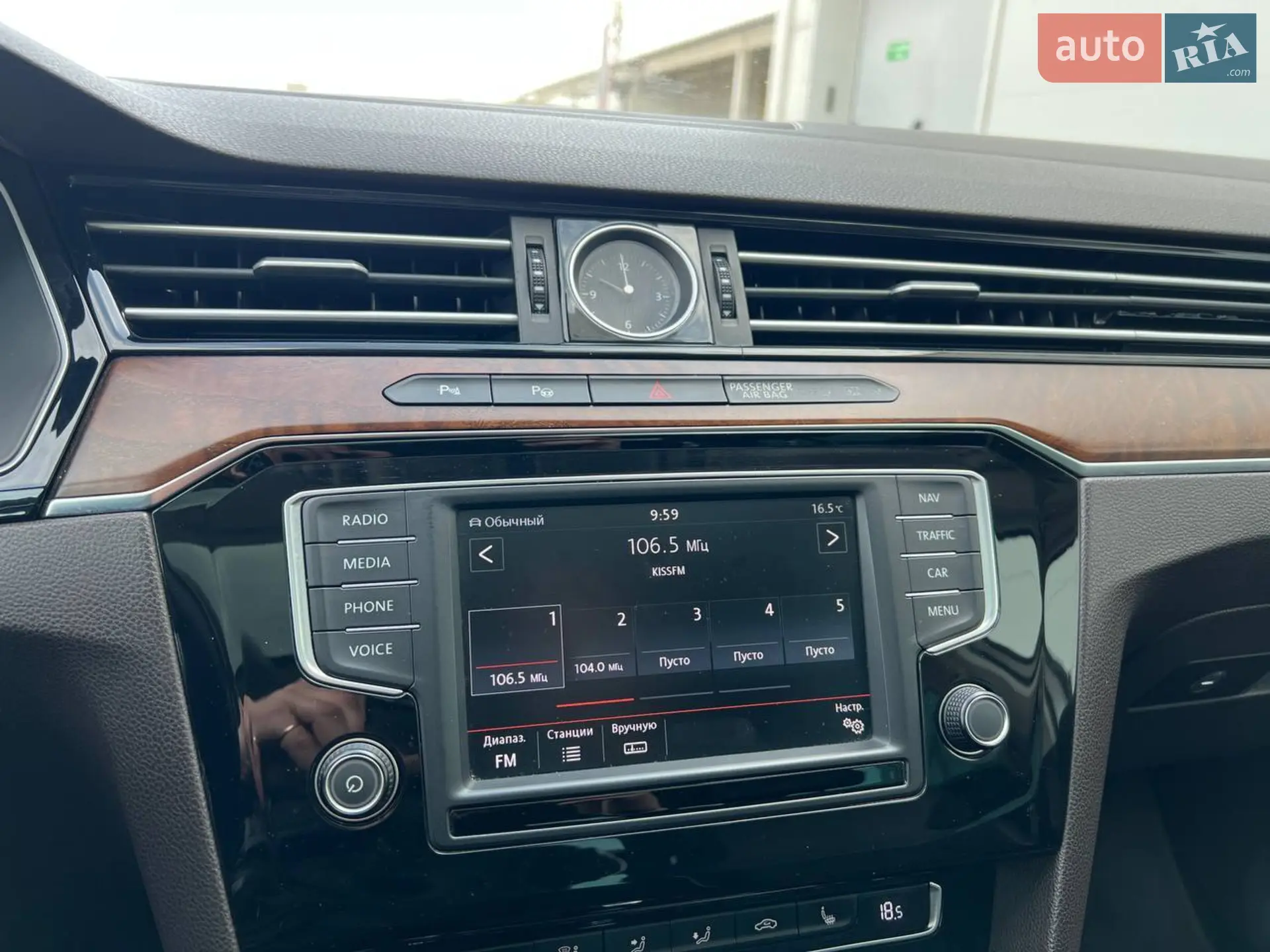 2015 Volkswagen Passat - мініатюра 23