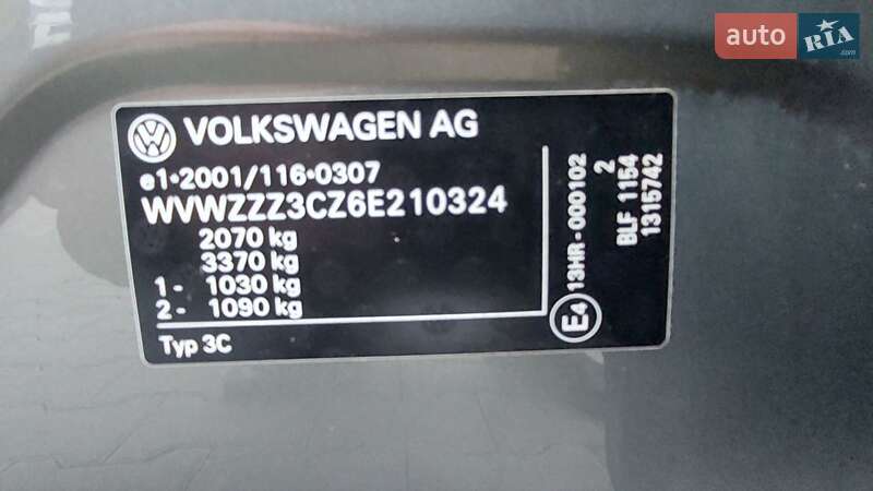 Універсал Volkswagen Passat 2006 в Одесі