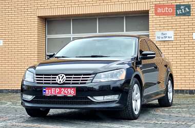 Volkswagen Passat 2015 Volkswagen Passat 2015