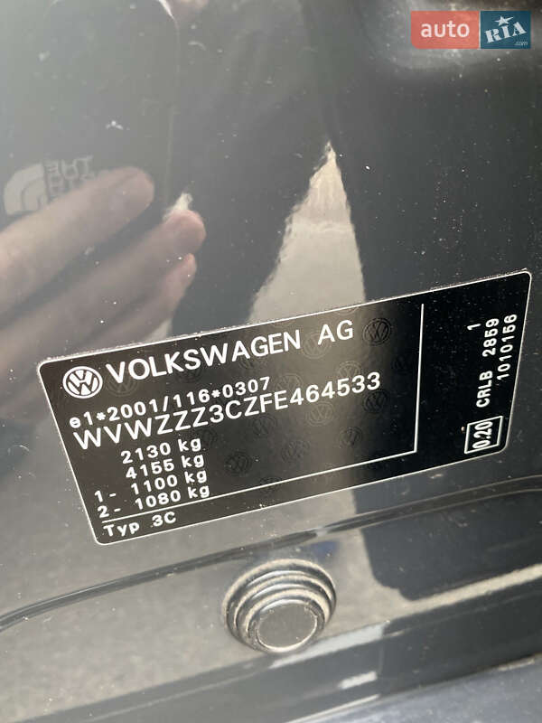 Универсал Volkswagen Passat 2015 в Киеве