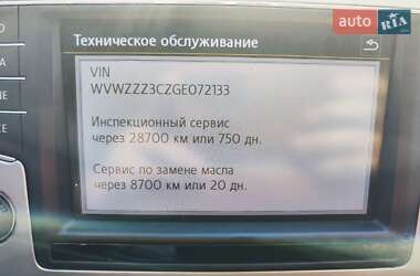Універсал Volkswagen Passat 2015 в 