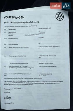 Универсал Volkswagen Passat 2006 в 