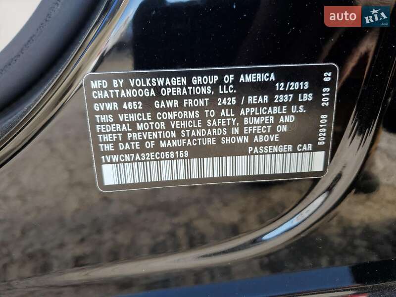 Седан Volkswagen Passat 2014 в 