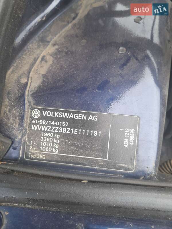 Универсал Volkswagen Passat 2000 в Чигирине