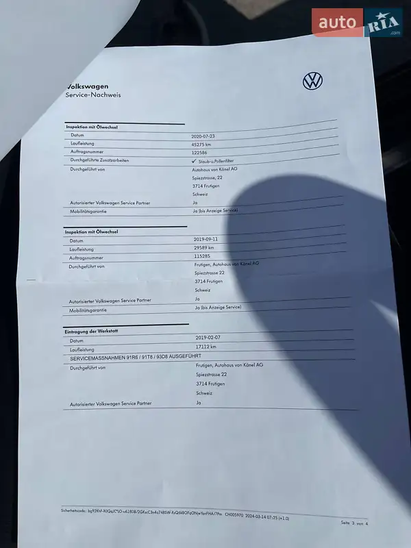 Универсал Volkswagen Passat 2018 в Ужгороде документ