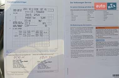 Универсал Volkswagen Passat 2014 в 