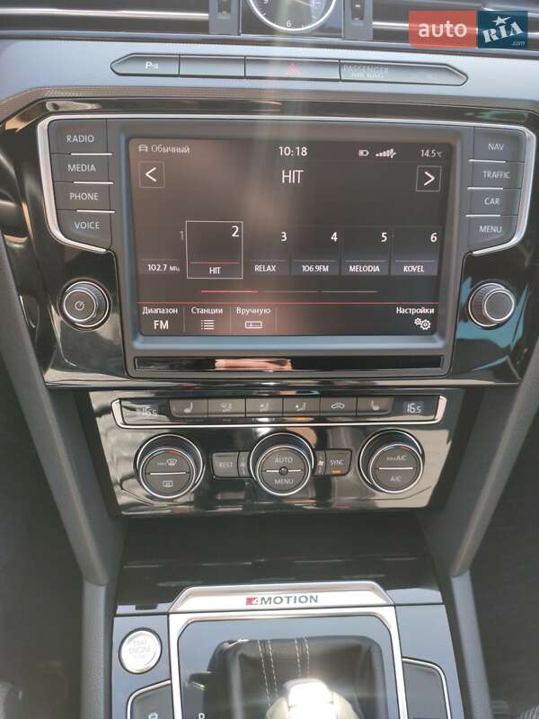 Універсал Volkswagen Passat 2015 в Ковелі