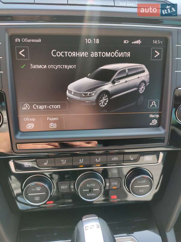 Універсал Volkswagen Passat 2015 в Ковелі