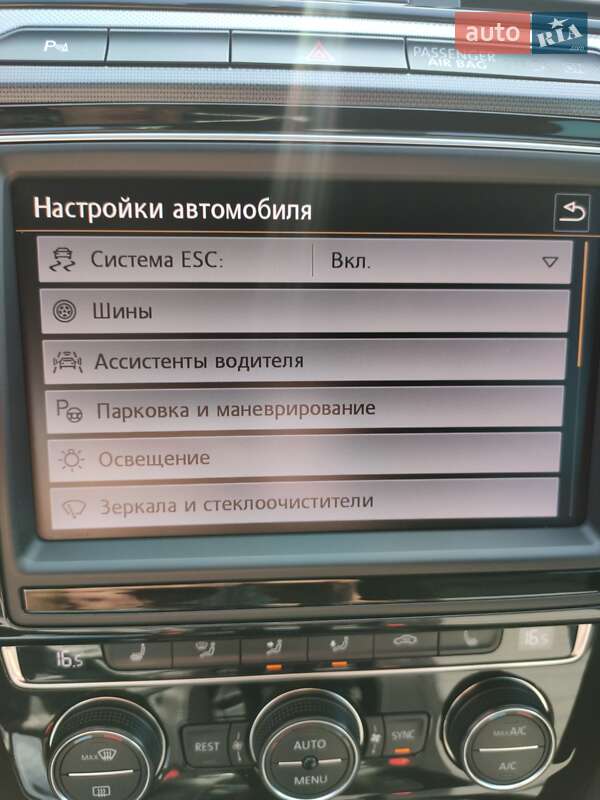 Універсал Volkswagen Passat 2015 в Ковелі