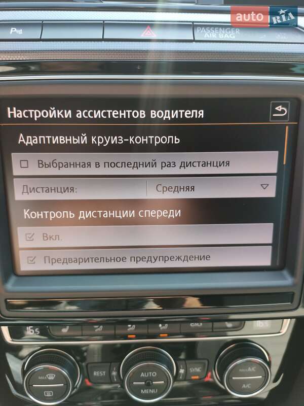 Універсал Volkswagen Passat 2015 в Ковелі