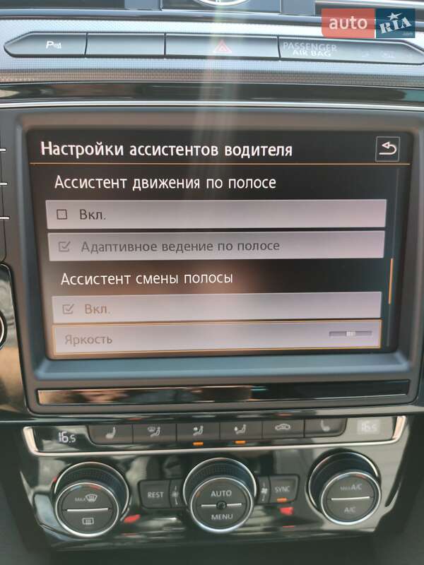 Універсал Volkswagen Passat 2015 в Ковелі