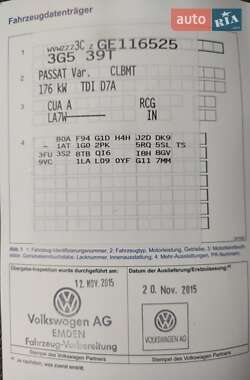 Универсал Volkswagen Passat 2015 в 