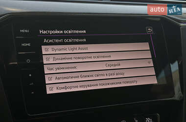 Седан Volkswagen Passat 2020 в 
