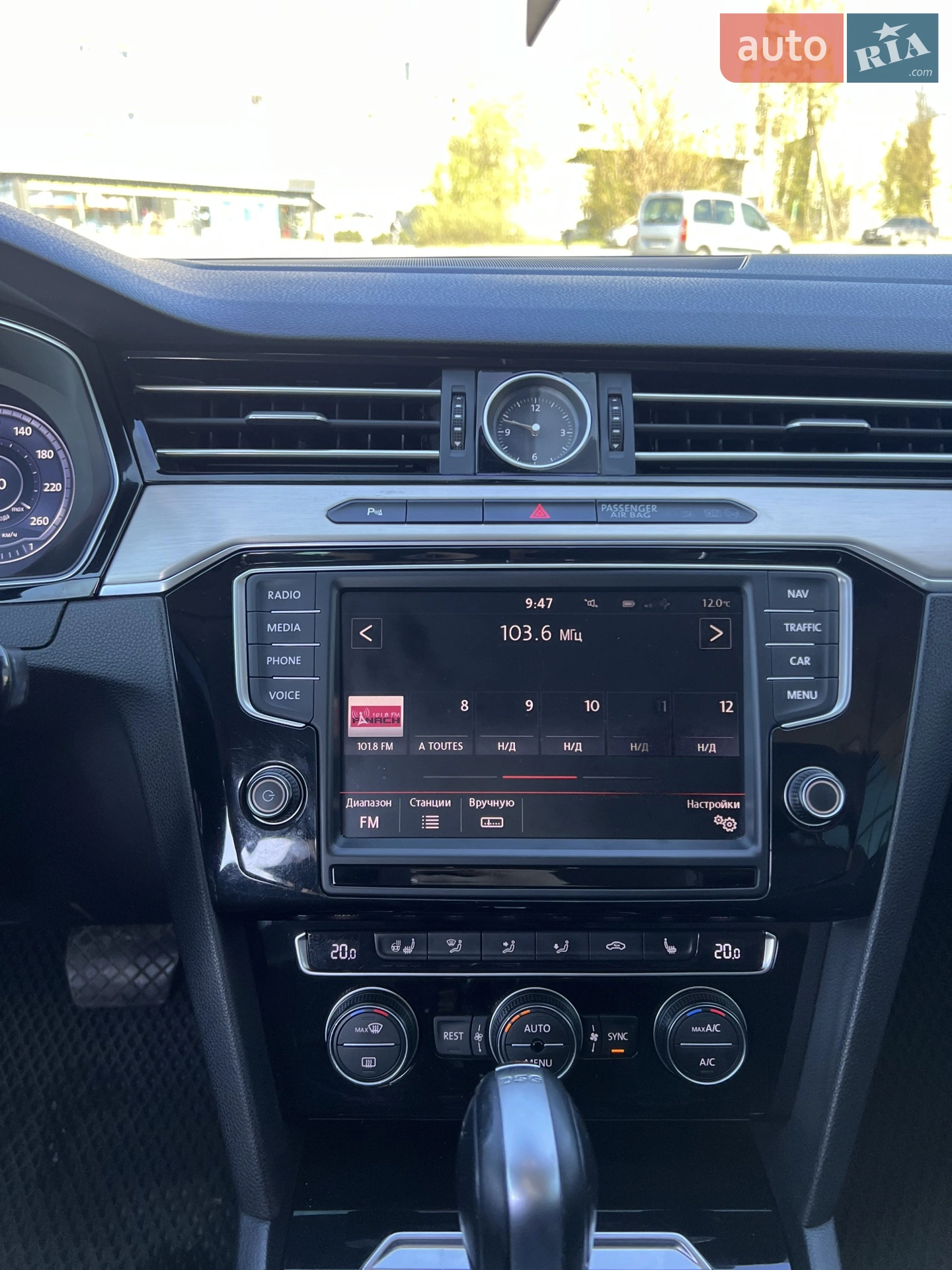 2015 Volkswagen Passat - мініатюра 39