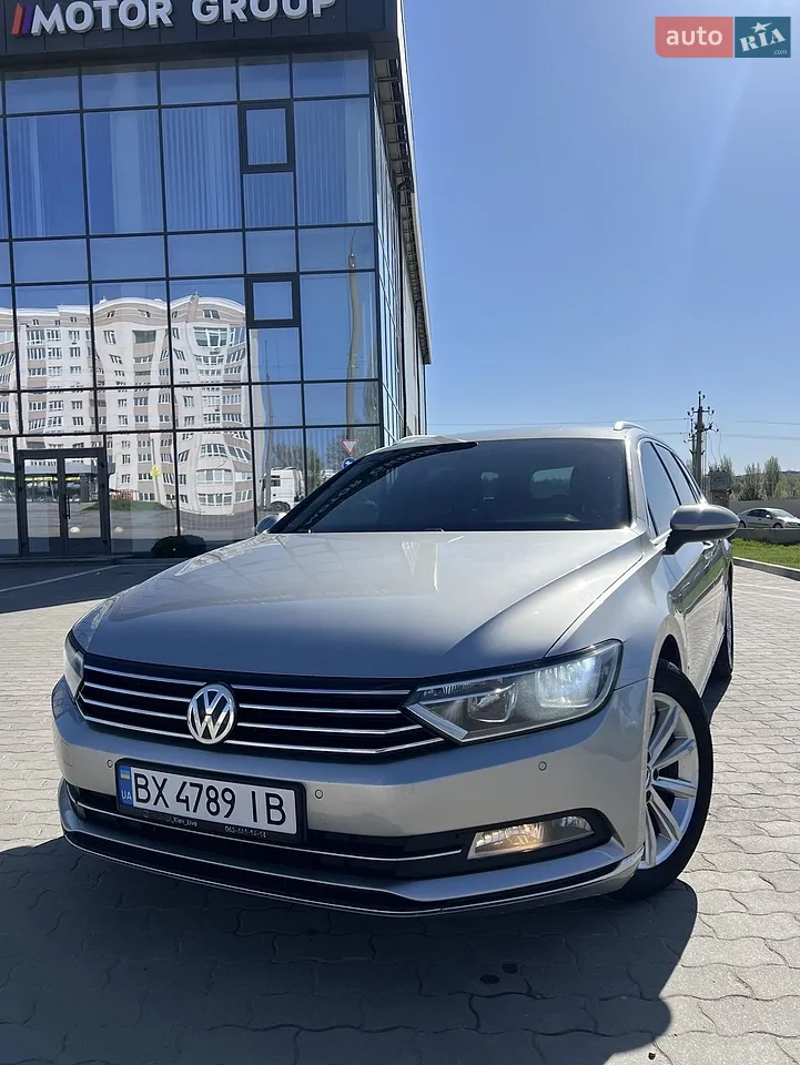 2016 Volkswagen Passat - мініатюра 25