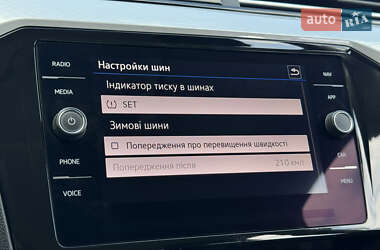 Універсал Volkswagen Passat 2020 в 