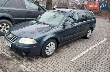Универсал Volkswagen Passat 2004 в 