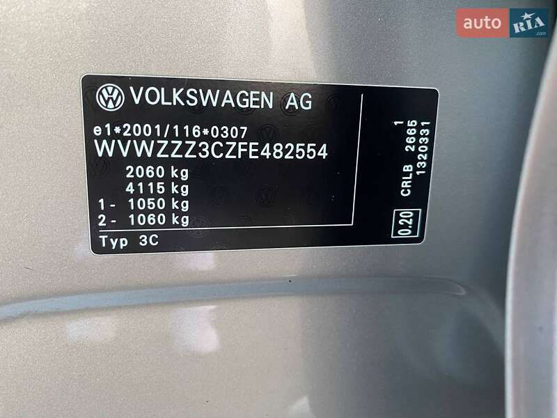 Універсал Volkswagen Passat 2015 в Чернігові