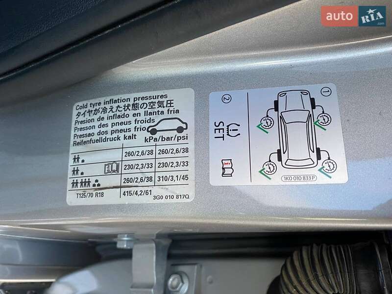 Універсал Volkswagen Passat 2015 в Чернігові