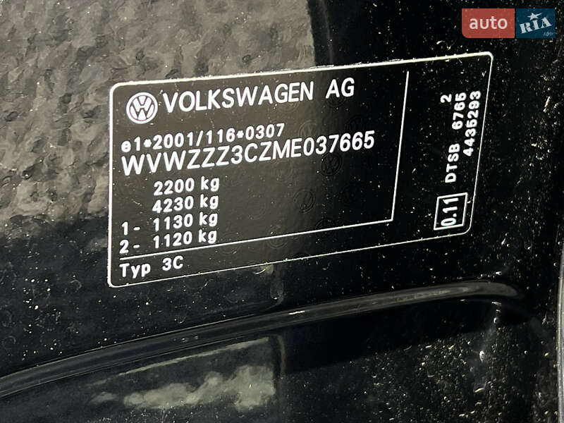 Універсал Volkswagen Passat 2021 в Луцьку