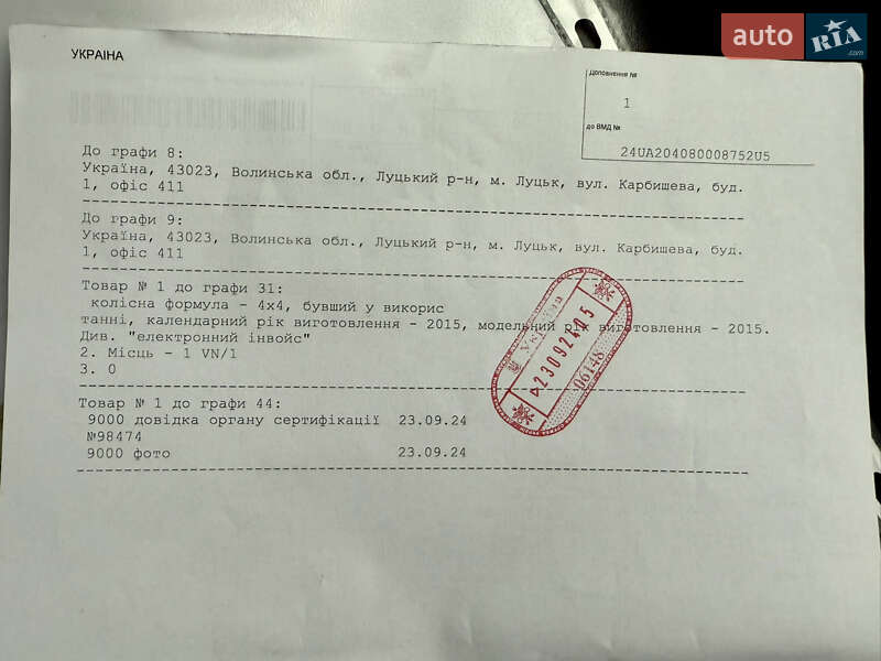 Универсал Volkswagen Passat 2015 в Дубно