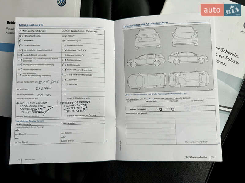 Универсал Volkswagen Passat 2015 в Дубно