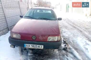 Універсал Volkswagen Passat 1989 в Харкові