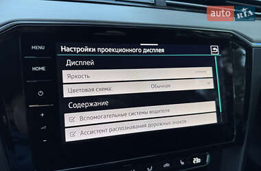 Універсал Volkswagen Passat 2020 в 