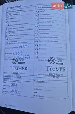 Универсал Volkswagen Passat 2014 в 