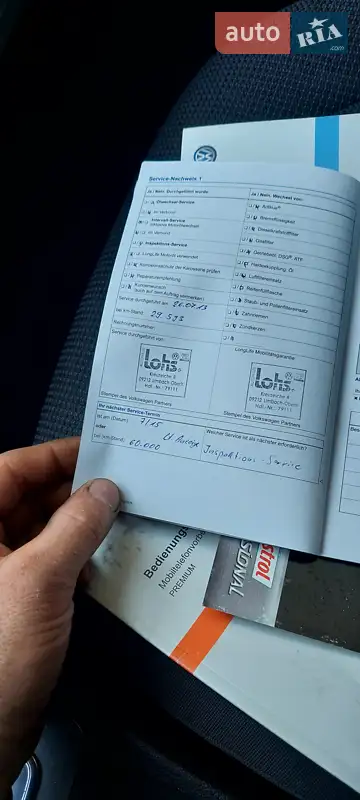 Универсал Volkswagen Passat 2012 в Бердичеве документ