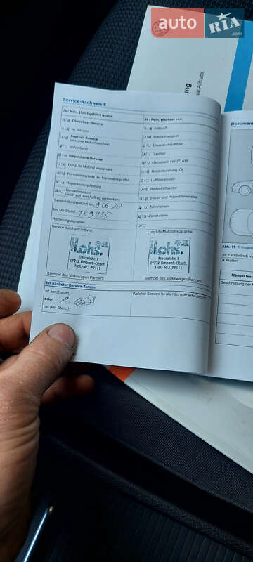 Универсал Volkswagen Passat 2012 в Бердичеве