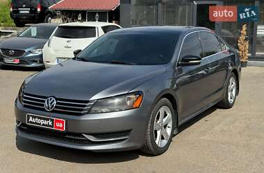 Volkswagen Passat 2015 Volkswagen Passat 2015