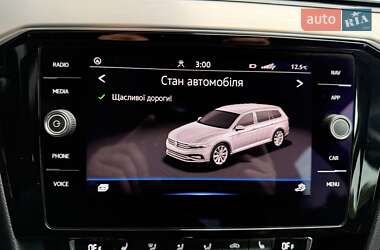 Універсал Volkswagen Passat 2020 в 