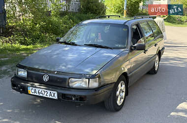 Універсал Volkswagen Passat 1991 в Золотоноші