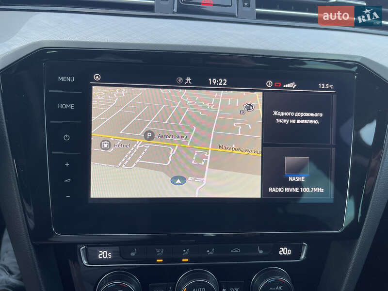 Універсал Volkswagen Passat 2019 в Рівному