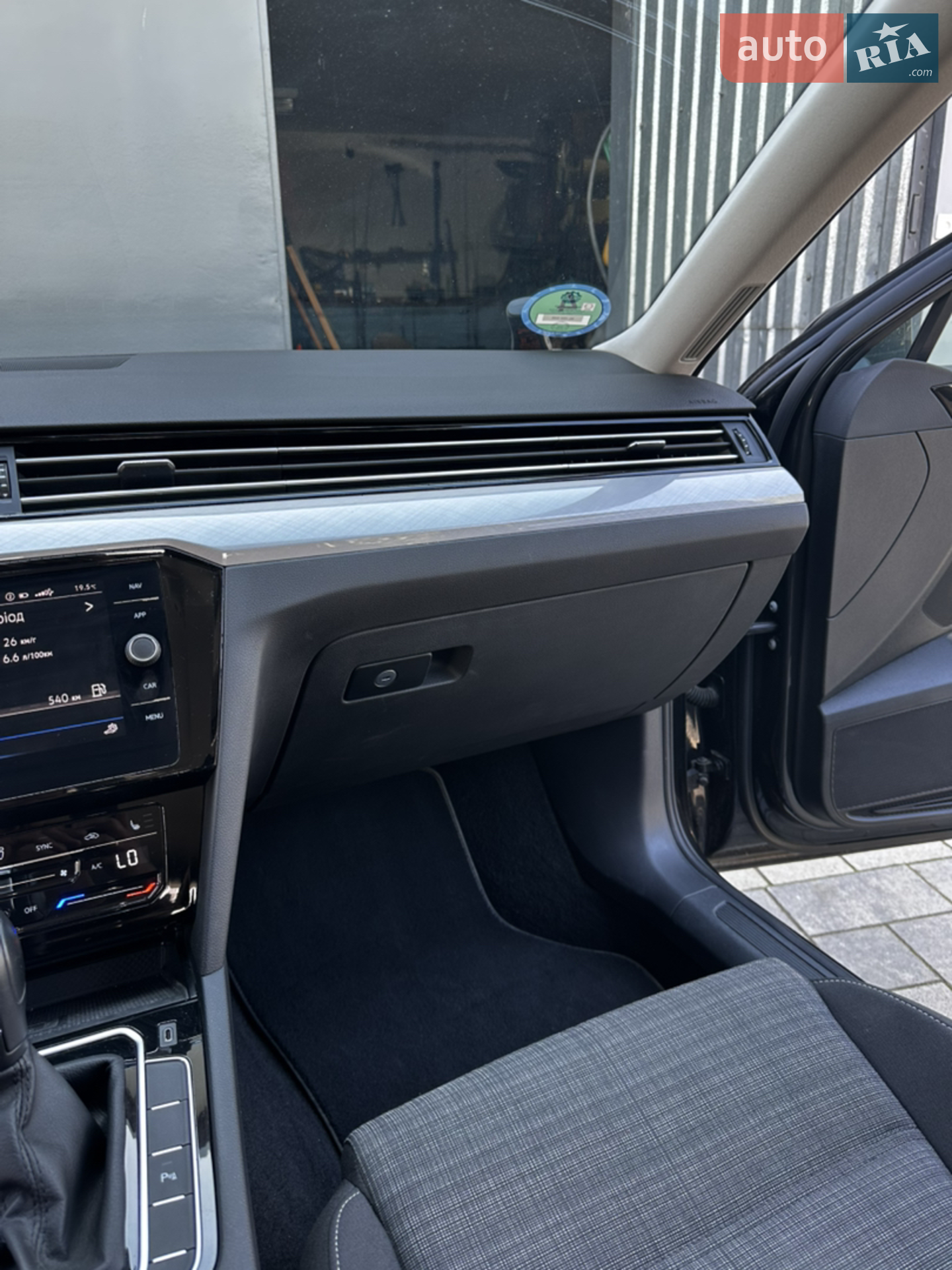2021 Volkswagen Passat - мініатюра 24